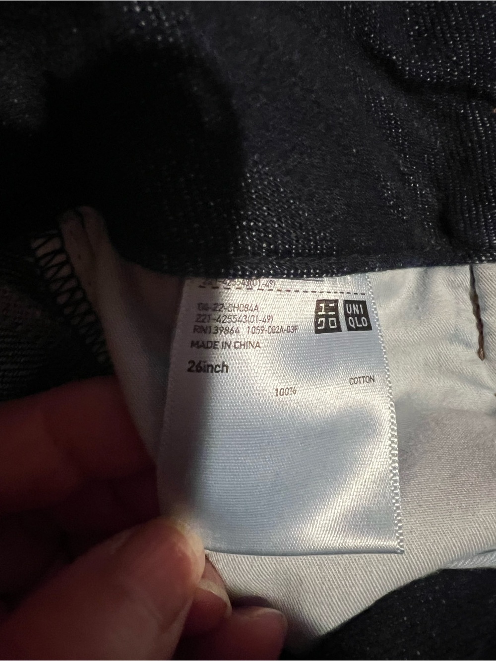 Uniqlo Relaxed Dark Indigo  Jeans - Picture 5 of 5